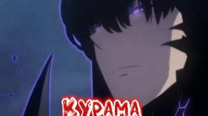 Альтернативный сюжет Наруто.   Наруто Был Захвачен Орочимару и На Нем Ставили Эксперименты