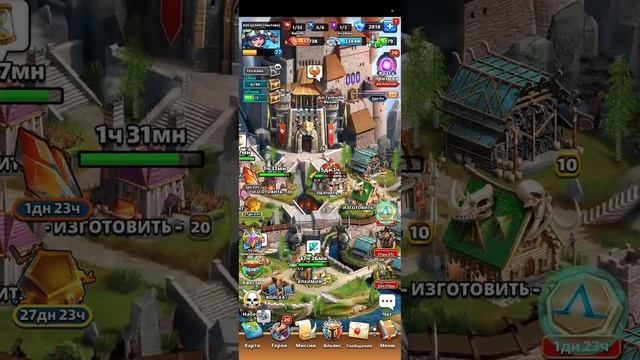 ПРИЗЫВ АТЛАНТИДЫ+Алхимия и Эфирки ИМПЕРИЯ ПАЗЛОВ // Empires Puzzles смотреть онлайн