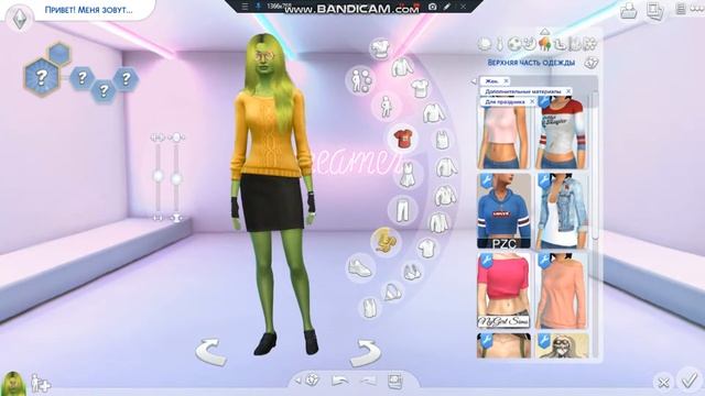 Создание персонажа/The Sims4/С Доп.Контентом/CAS смотреть онлайн