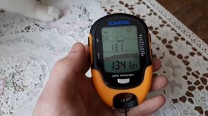 Сбросятся ли настройки Sanroad FR 510. Если он разрядится в ноль?!