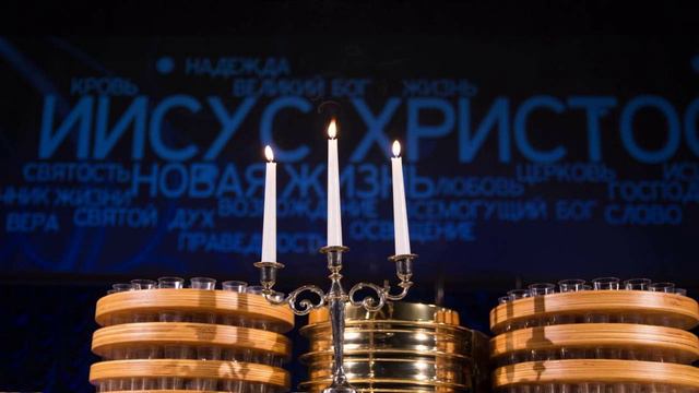 Превозносим - Владислав Калин смотреть онлайн