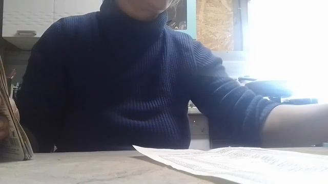 посылка с,,семена.ру,, смотреть онлайн