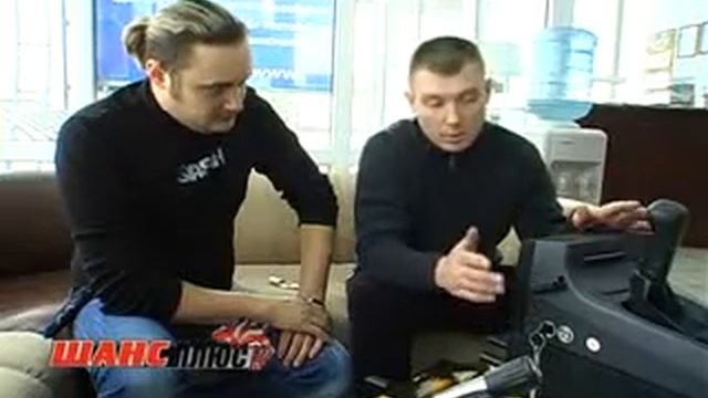Своя полоса (13.02.10) смотреть онлайн