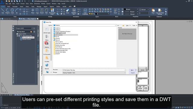 Sheet Set Manager Improvement смотреть онлайн