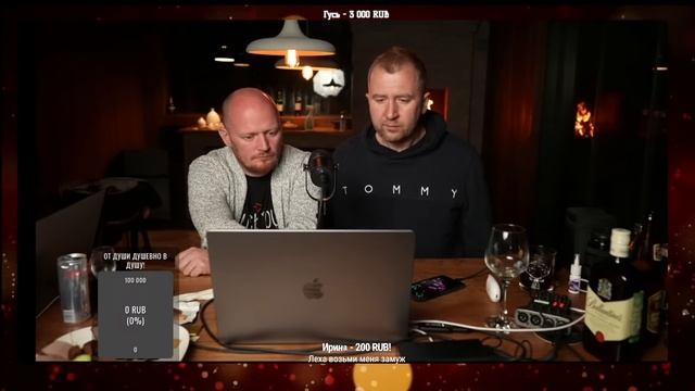 ПРОВОЖАЕМ ЛЕТО, ВСТРЕЧАЕМ ОСЕНЬ | ДАЧНЫЙ Стрим! #35 смотреть онлайн