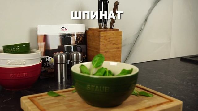 Новогодний салат с грушей рукколой и хамоном. смотреть онлайн