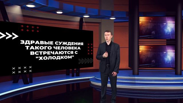 Тактичность и чуткость в этике: Искусство взаимодействия с уважением | КЛАДЕЗЬ ЗНАНИЙ смотреть онлайн