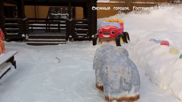 Снежный городок Усть-Илимск смотреть онлайн