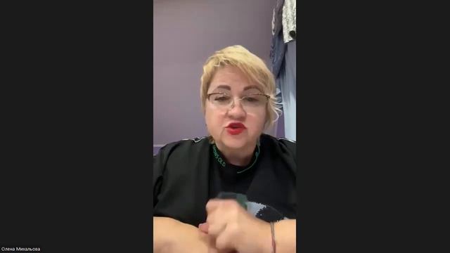 11.10.23 КАК И С ПОМОЩЬЮ ЧЕГО УБРАТЬ СТРЕСС? ЧТО ЕЩЕ ДЕЛАТЬ, ЧТОБ ПРИЙТИ В РЕСУРСНОЕ СОСТОЯНИЕ! смотреть онлайн