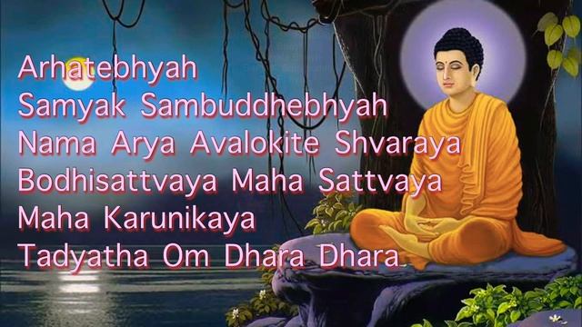 Namo Ratna Traya (Lyrics) นำโม บทสวดทิเบท смотреть онлайн
