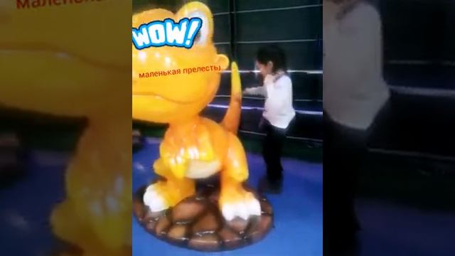 Гуляем в хан шатыре) смотреть онлайн