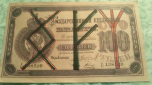 СИЛЬНЫЙ РУННЫЙ СТАВ НА ДЕНЬГИ, УДАЧУ, УСПЕХ, ИЗОБИЛИЕ !!!