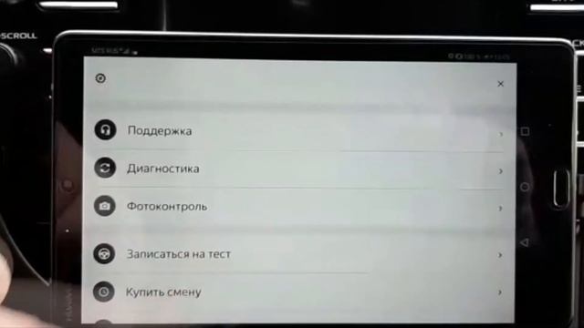 ЯНДЕКС ТАКСИ. СМЕНА. ЧТО ПОЛУЧИЛОСЬ? смотреть онлайн