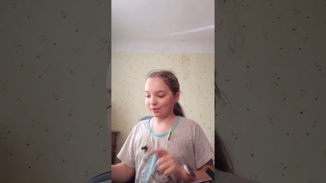обзор на мой макияж смотреть онлайн