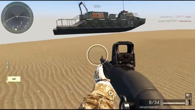 WARFACE Баг не надо искать новая карта уже само Баг смотреть онлайн