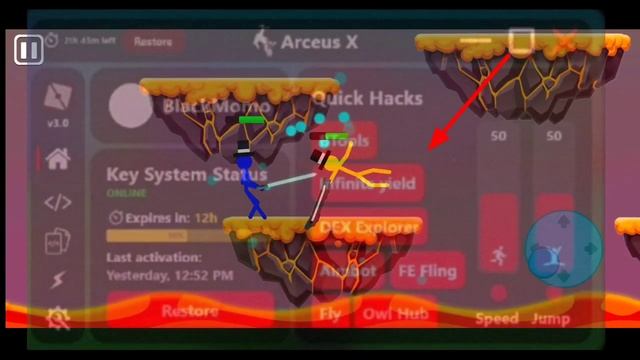 ? ARCEUS X ВЫШЕЛ??? /  АКТУАЛЬНАЯ ИНФОРМАЦИЯ ПО ARCEUS X ?