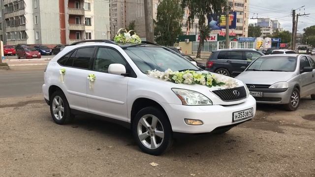 Автомобиль на свадьбу Лексус 330 заказ в Кирове