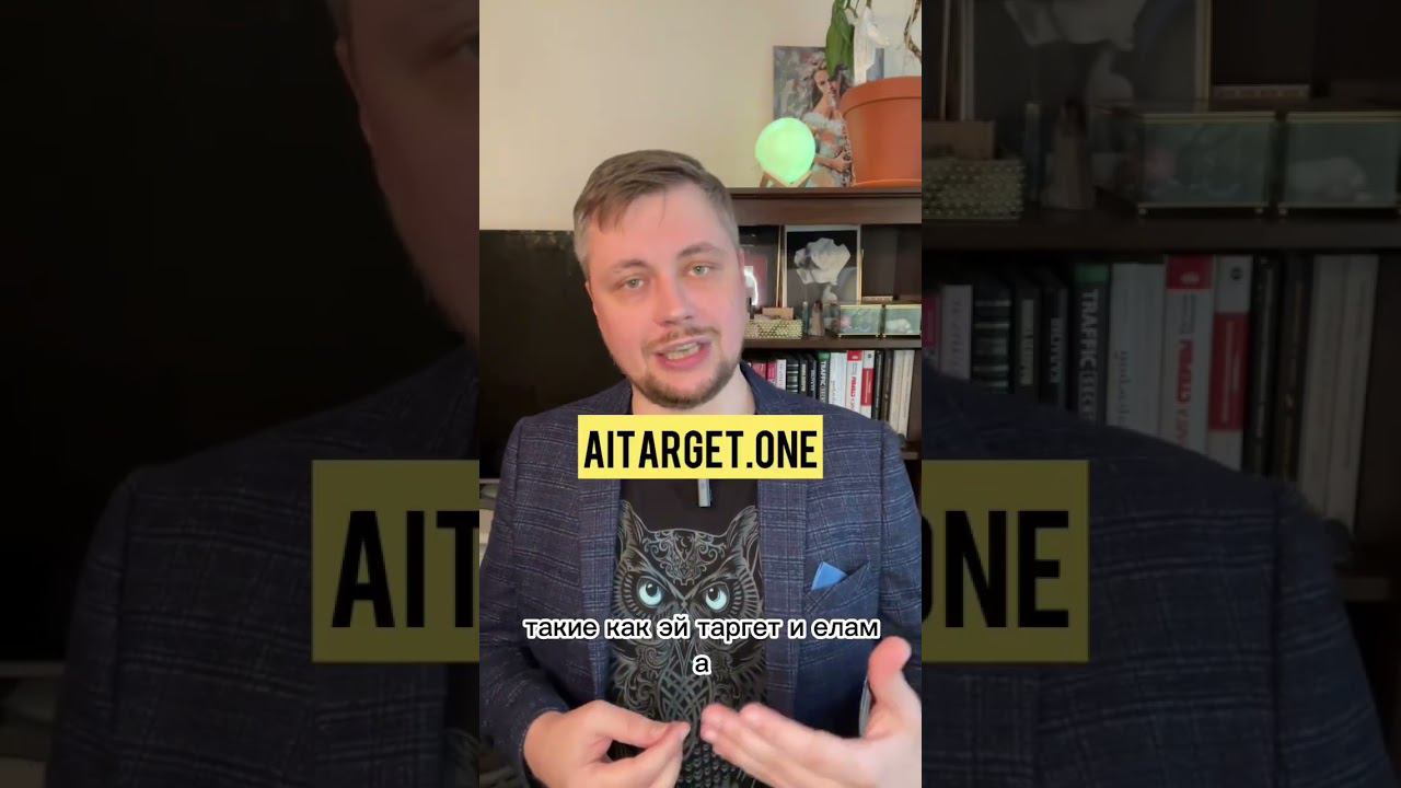 Результаты в комментариях #telegram #телеграм #раскруткателеграмканала смотреть онлайн