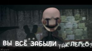 [FNaF SFM] The Experiment Rus Cover By DJust Music [REMAKE]