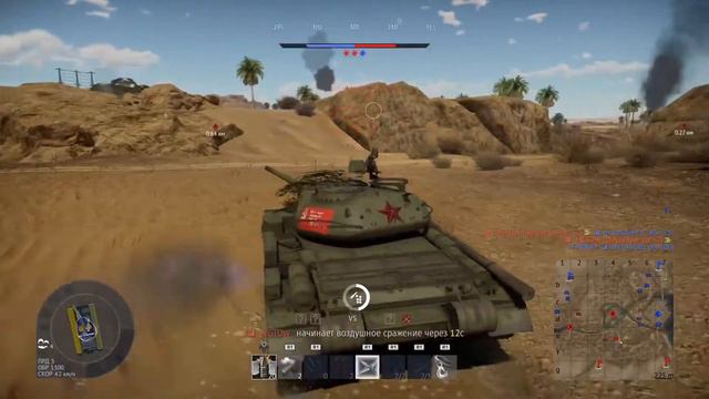 War Thunder 52 смотреть онлайн