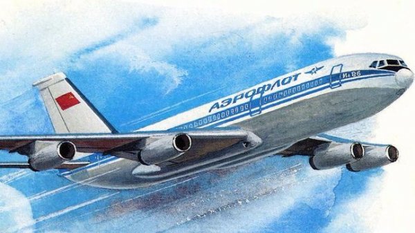 Авиапром СССР