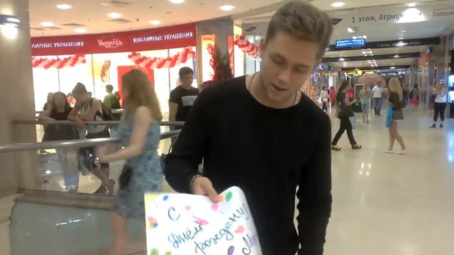 поздравление для Маришки Кобесовой) от Влада Соколовского смотреть онлайн