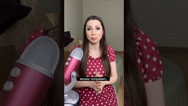 Как побороть стыд и страх при публичных выступлениях ? смотреть онлайн