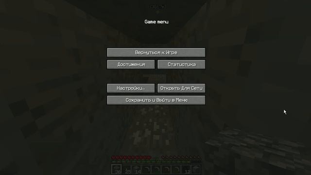 [Hi-tech LP](Minecraft)#2 Электро печь и дробитель смотреть онлайн