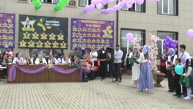 Выпуск 2022 смотреть онлайн