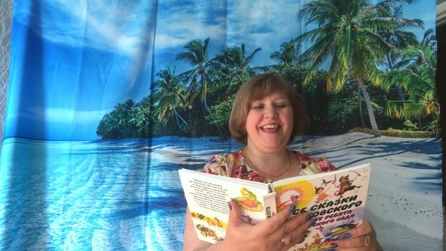 сказка чудо дерево смотреть онлайн