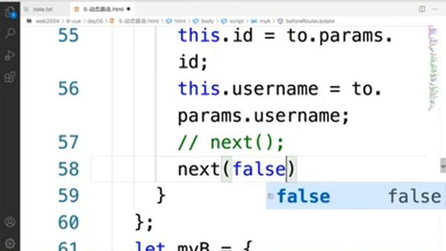 vue day05 3 смотреть онлайн