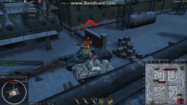 Ground War Tanks как таранить танки противника how to ram enemy tanks смотреть онлайн