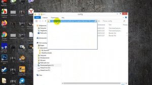 Конфиг Как сохранить  свои настройки в Blender