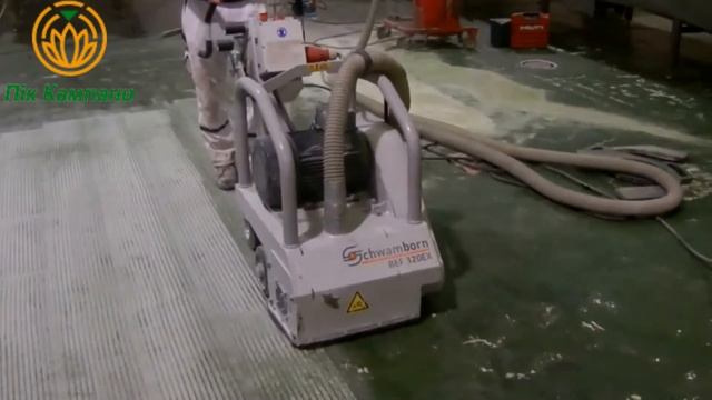 Фрезерование бетона