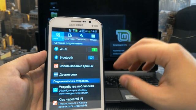 Секреты Творческой Гениальности