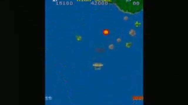 Capcom Classics Collection Vol. 1 (PS2) - 1942