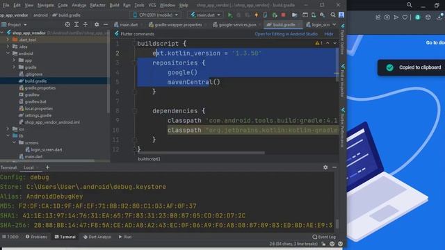 Part# 12 | Flutter Multi Vendor Shop App | Vendor App | Firebase setup, Phone, Google and Email Aut смотреть онлайн