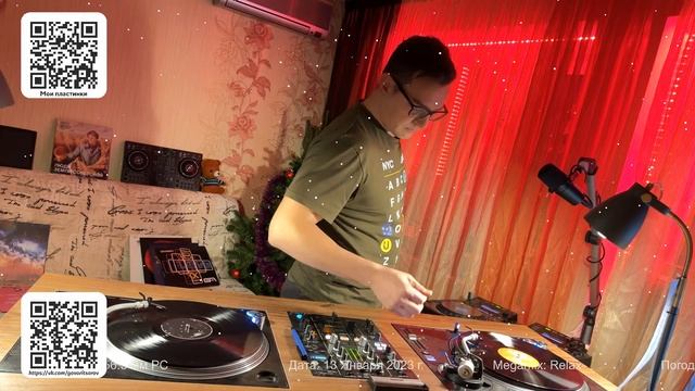 Мои пластинки: эфир от 13 января 2023 года