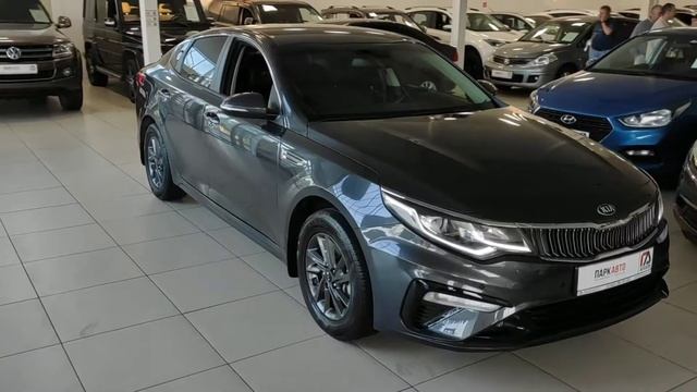Киа Оптима 2019 г Парк Авто Липецк смотреть онлайн