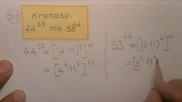 Krahaso numrat 2 1 3 смотреть онлайн