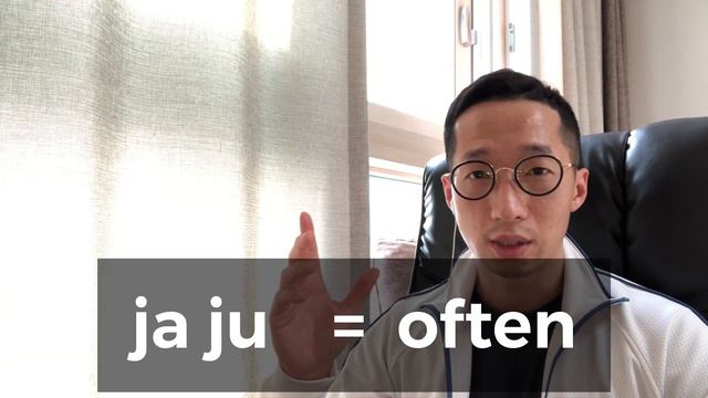 [ simple korean ] I often listen to kpop , How to say in Korean ?? смотреть онлайн
