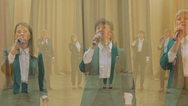 С.Ярушин «ЖДЁТ РОССИЯ». Вокальный ансамбль учителей «КВИНТА» смотреть онлайн