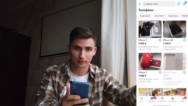 ДД #1 - ЖЕСТКО ВАРЮ БАБЛО смотреть онлайн