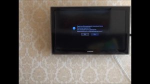 Wi-Fi адаптер для телевизоров Samsung (RaLink RT3572)