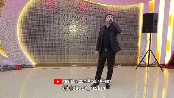 Аташка Умаров