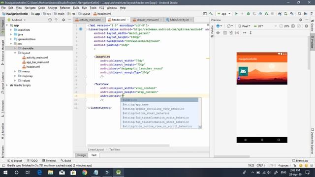 Navigation Drawer in KOTLIN with fragments смотреть онлайн