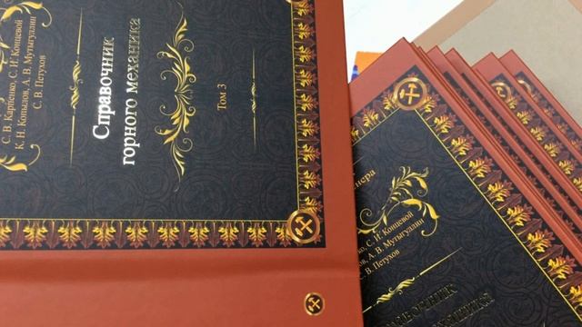 Печать книг в твердой обложке смотреть онлайн