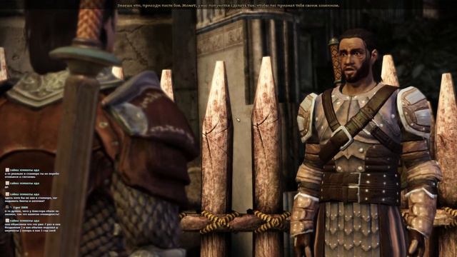 Dragon Age: Origins - Стрим 2 смотреть онлайн