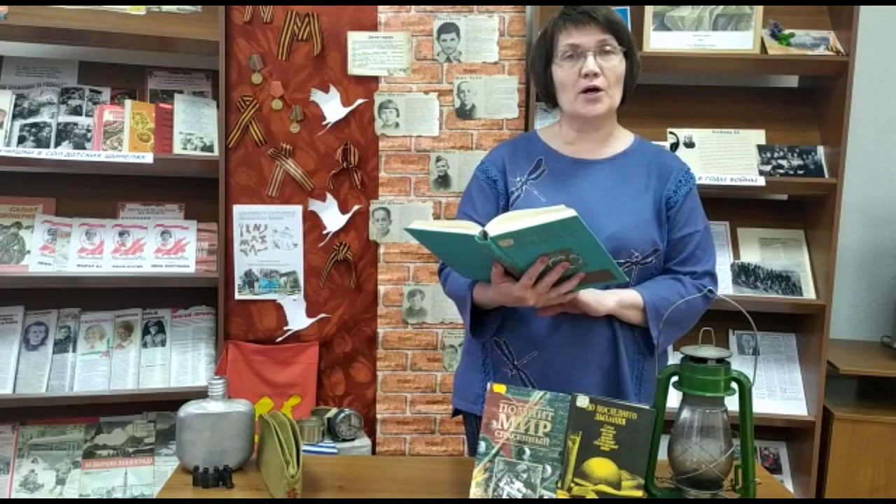 Борис Слуцкий "Памятник". Читает Белоусова Оксана. смотреть онлайн