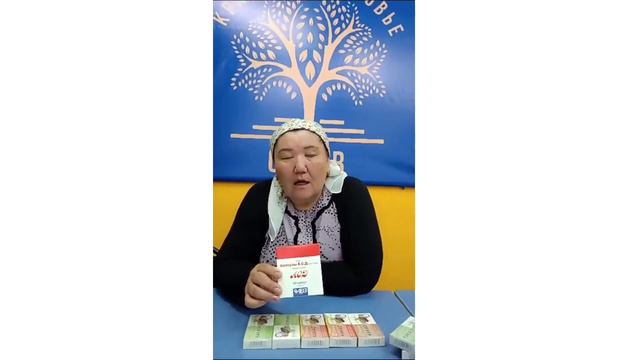 асд свечасы,өмір компаниясы смотреть онлайн